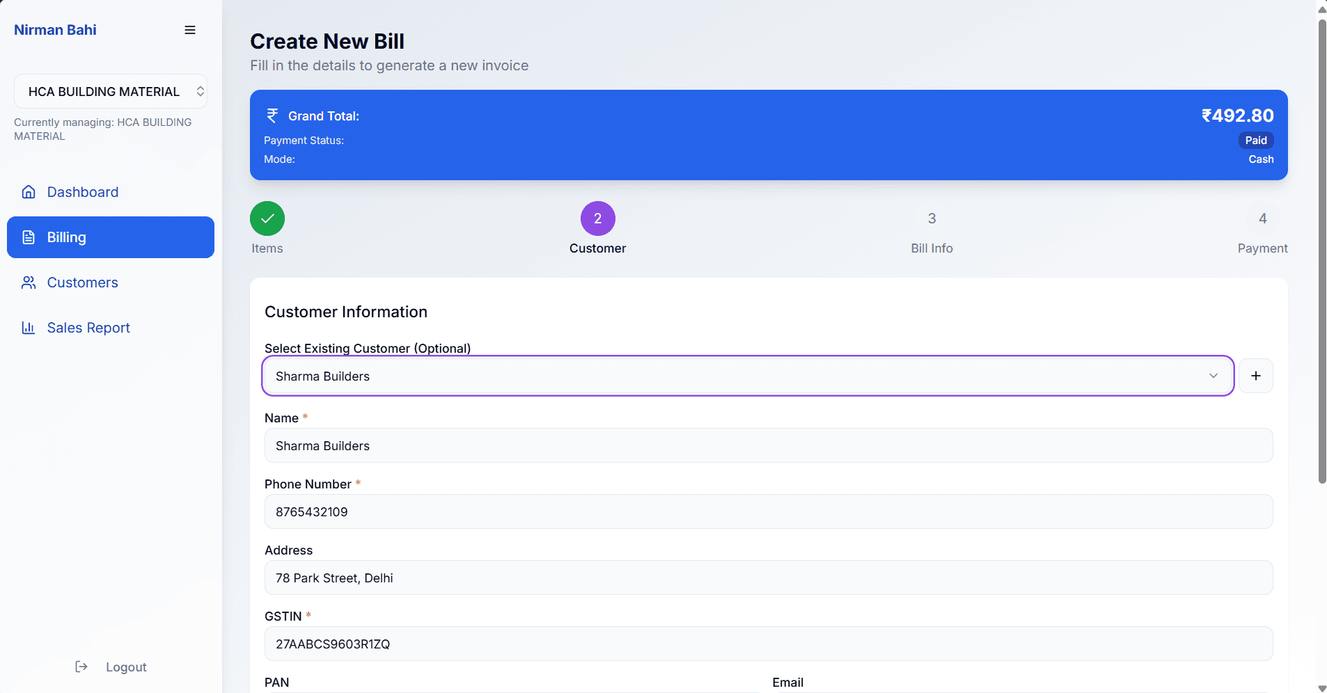 BillCraft - Professional Billing & Inventory Management